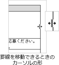 s05_05.jpg s05_05.jpg