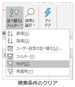 s13_13.jpg s13_13.jpg