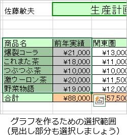 s14_07.jpg s14_07.jpg