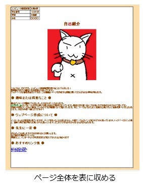 j06_07.jpg j06_07.jpg