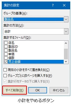 s13_29.jpg s13_29.jpg