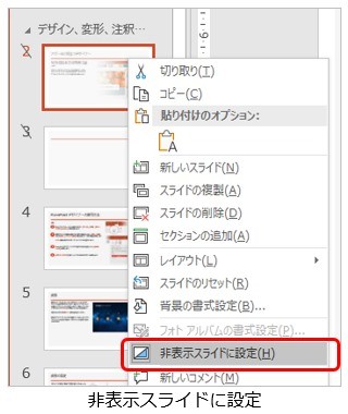 s07_08.jpg s07_08.jpg