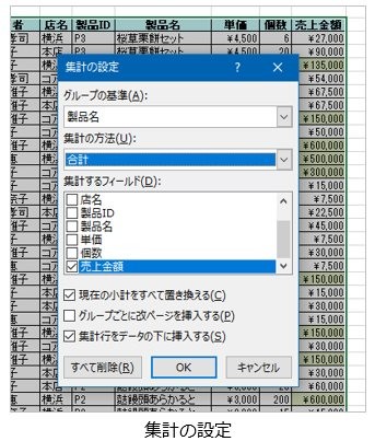 s13_21.jpg s13_21.jpg