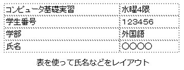 j06_06.jpg j06_06.jpg