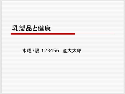 s07_28.jpg s07_28.jpg