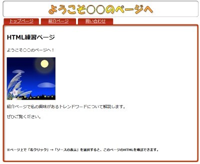 j07_06.jpg j07_06.jpg