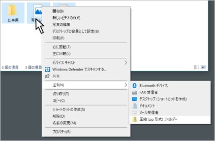 zip06a.jpg zip06a.jpg
