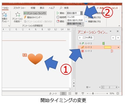 s08_14.jpg s08_14.jpg