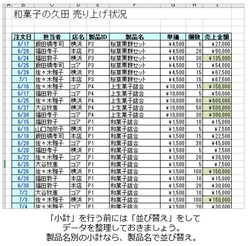 s13_20.jpg s13_20.jpg