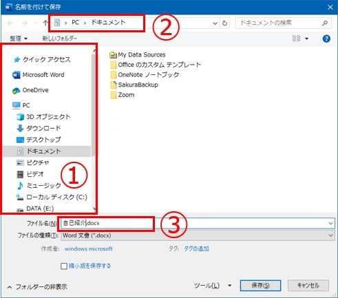 s01_03.jpg s01_03.jpg