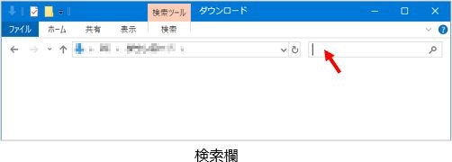 search_by_filesize2.jpg search_by_filesize2.jpg