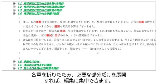 j06_32.jpg j06_32.jpg