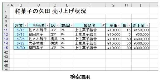 s13_11.jpg s13_11.jpg