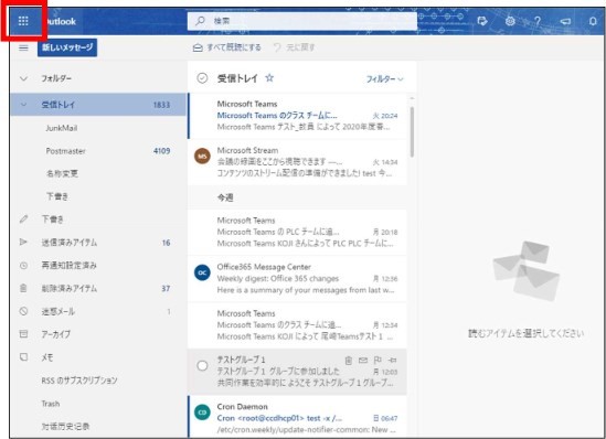 teams27.jpg teams27.jpg