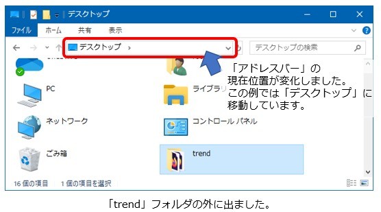 j07_10.jpg j07_10.jpg