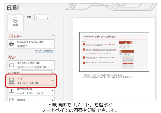 s07_05.jpg s07_05.jpg