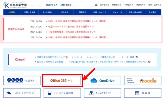 teams26.jpg teams26.jpg