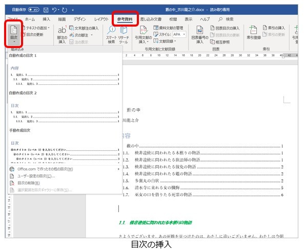 j06_28.jpg j06_28.jpg