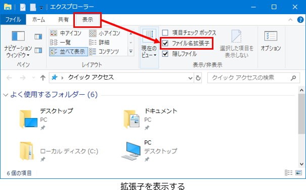filefolder15a.jpg filefolder15a.jpg