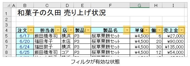 s13_09.jpg s13_09.jpg