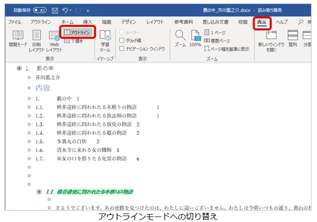 j06_30.jpg j06_30.jpg