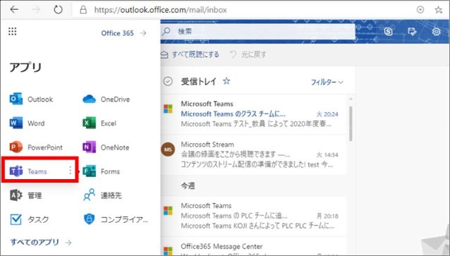 teams28.jpg teams28.jpg