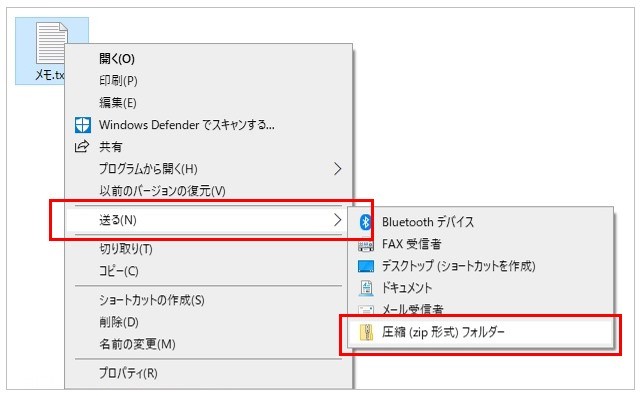 zip01a.jpg zip01a.jpg