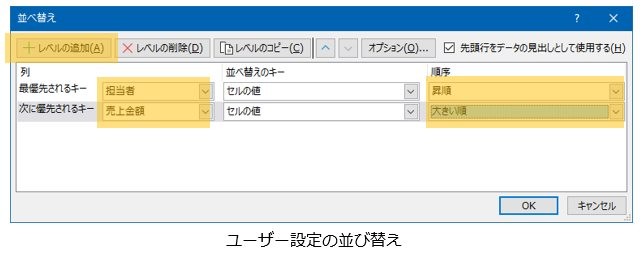 s13_05.jpg s13_05.jpg