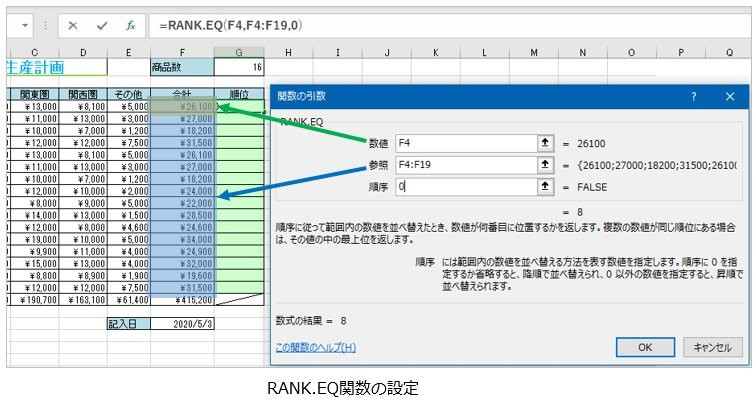 s11_11.jpg s11_11.jpg