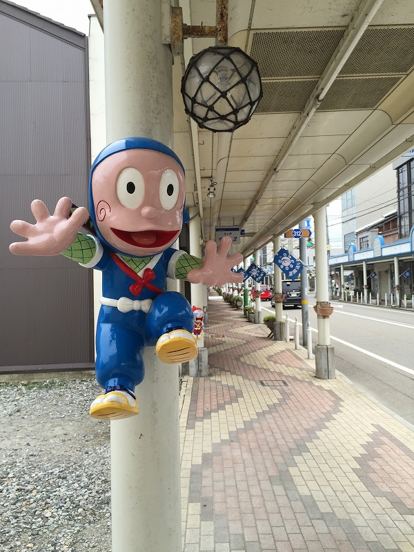 氷見2