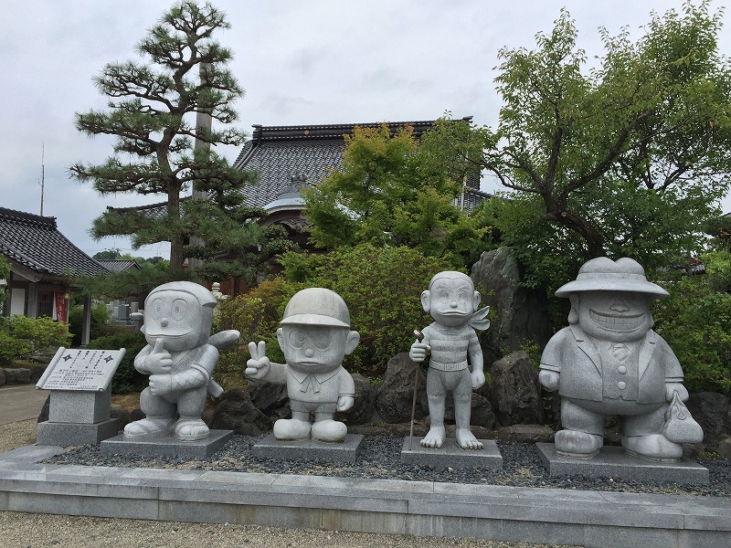 氷見5
