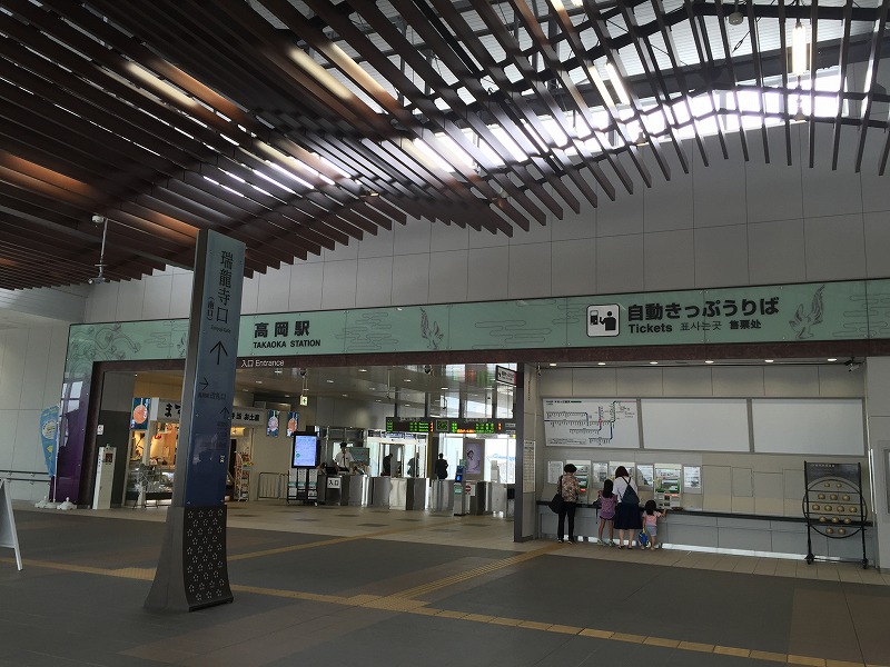 高岡3