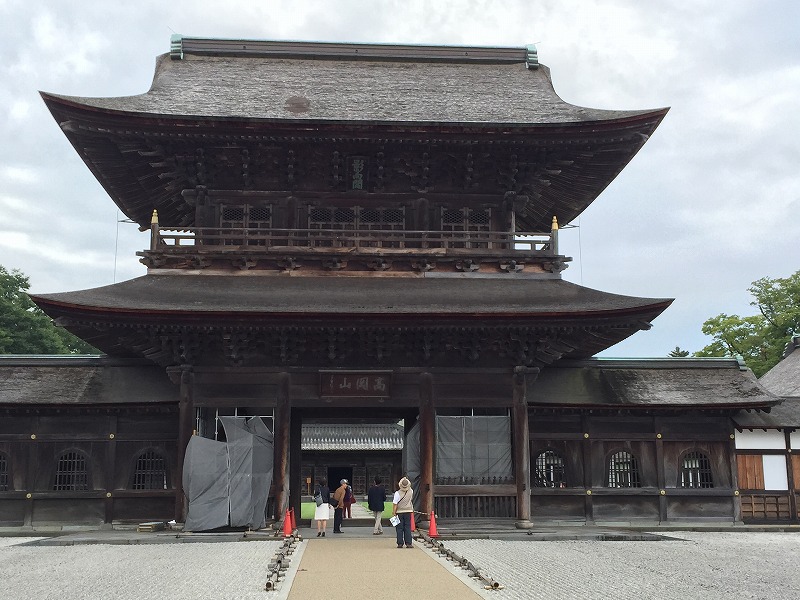 高岡11