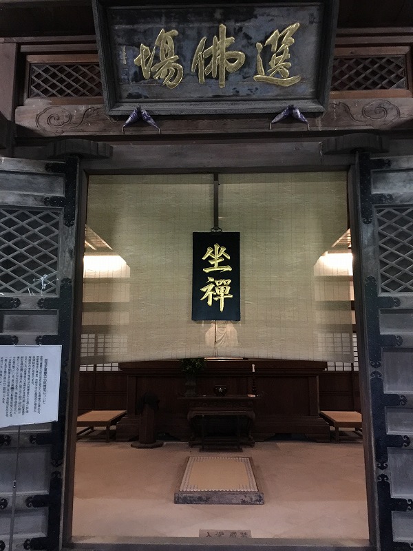 高岡13