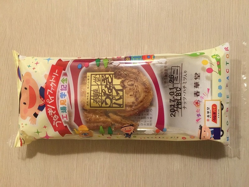 うなぎパイ