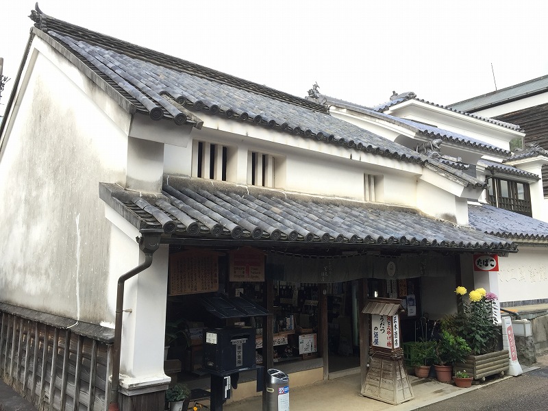 脇町