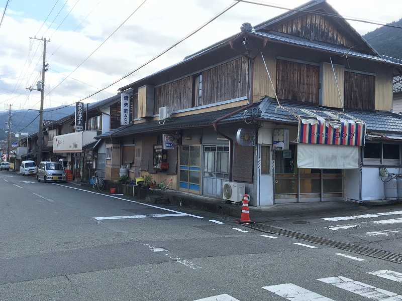 神山町