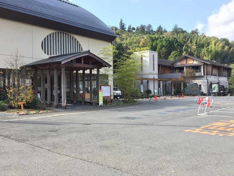 神山温泉いやしの湯