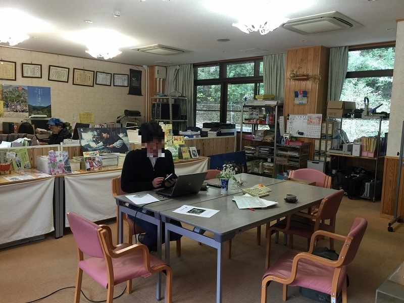 株式会社いろどり