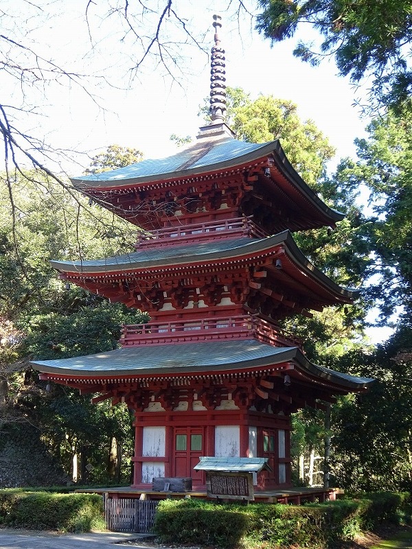 三重塔