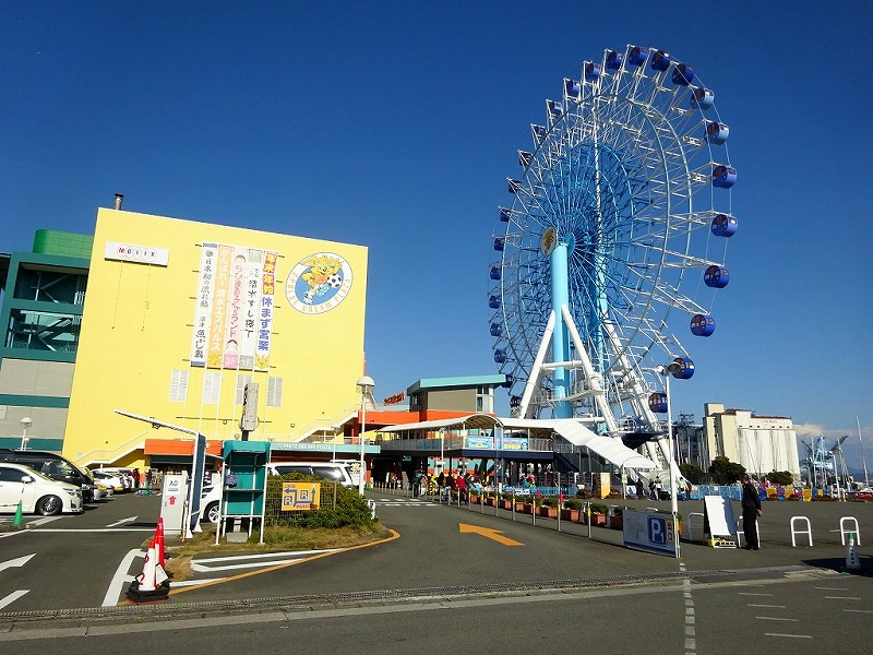 エスパルスドリームプラザ