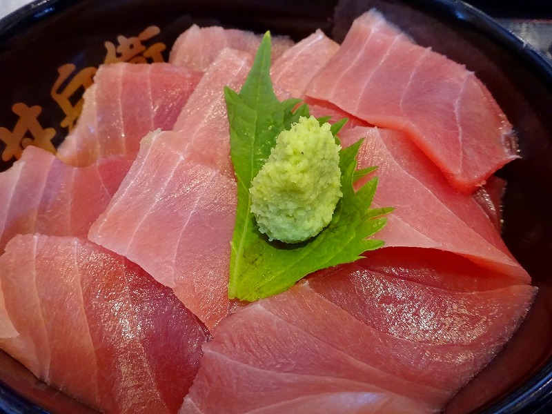 丼兵衛