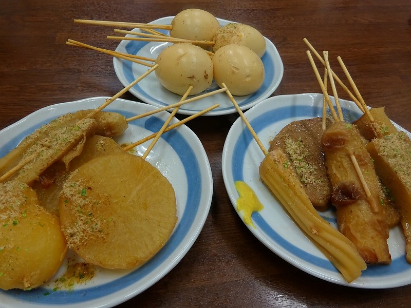 おがわ