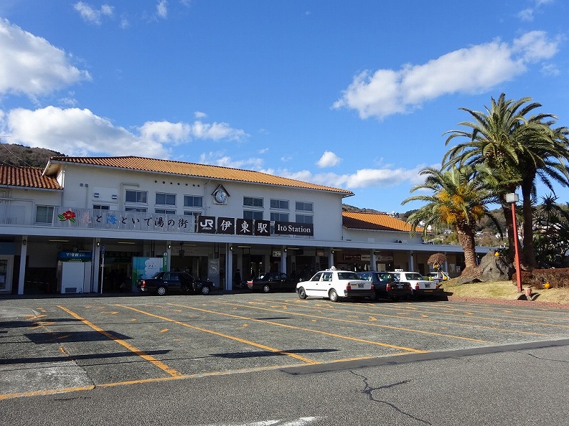 伊東駅