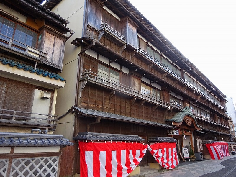 東海館