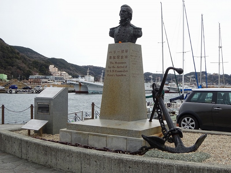 ペリー艦隊来航記念碑