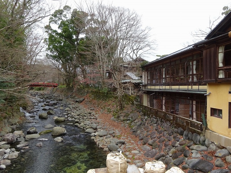 新井旅館