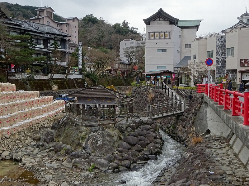 独鈷の湯