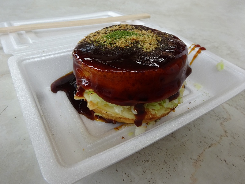 たこ判小前