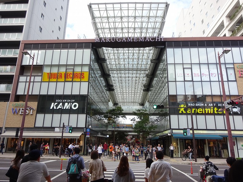 丸亀町通り